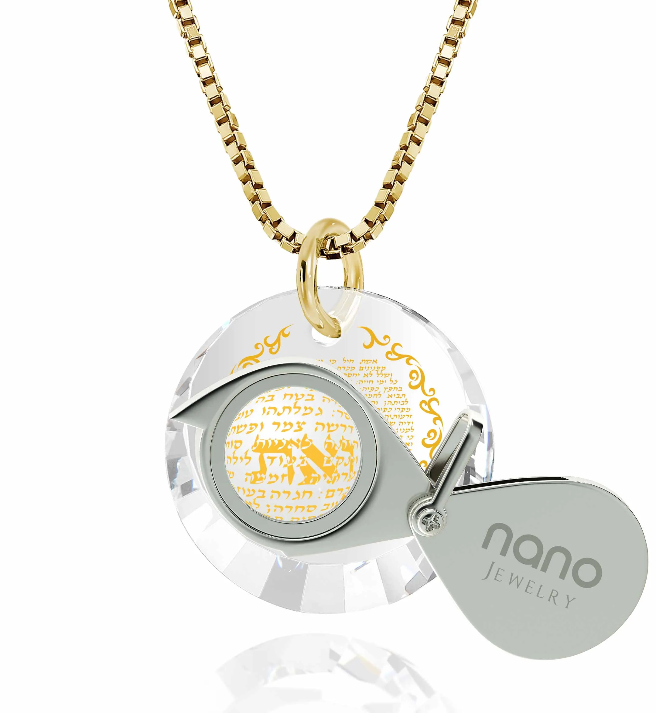 Eshet Chayil Hebrew Charm Necklace for Women 24k Gold Inscribed