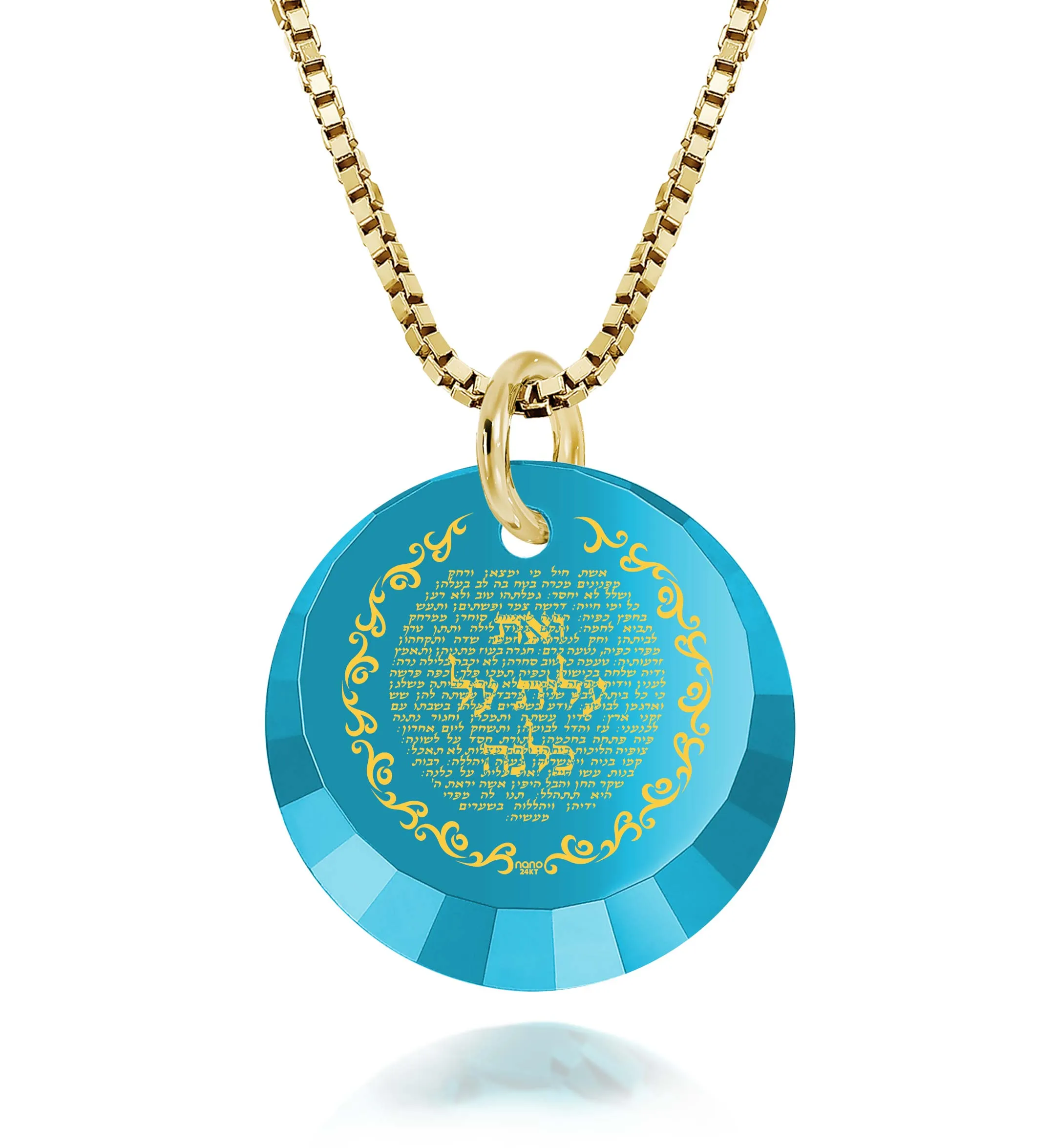 Eshet Chayil Hebrew Charm Necklace for Women 24k Gold Inscribed