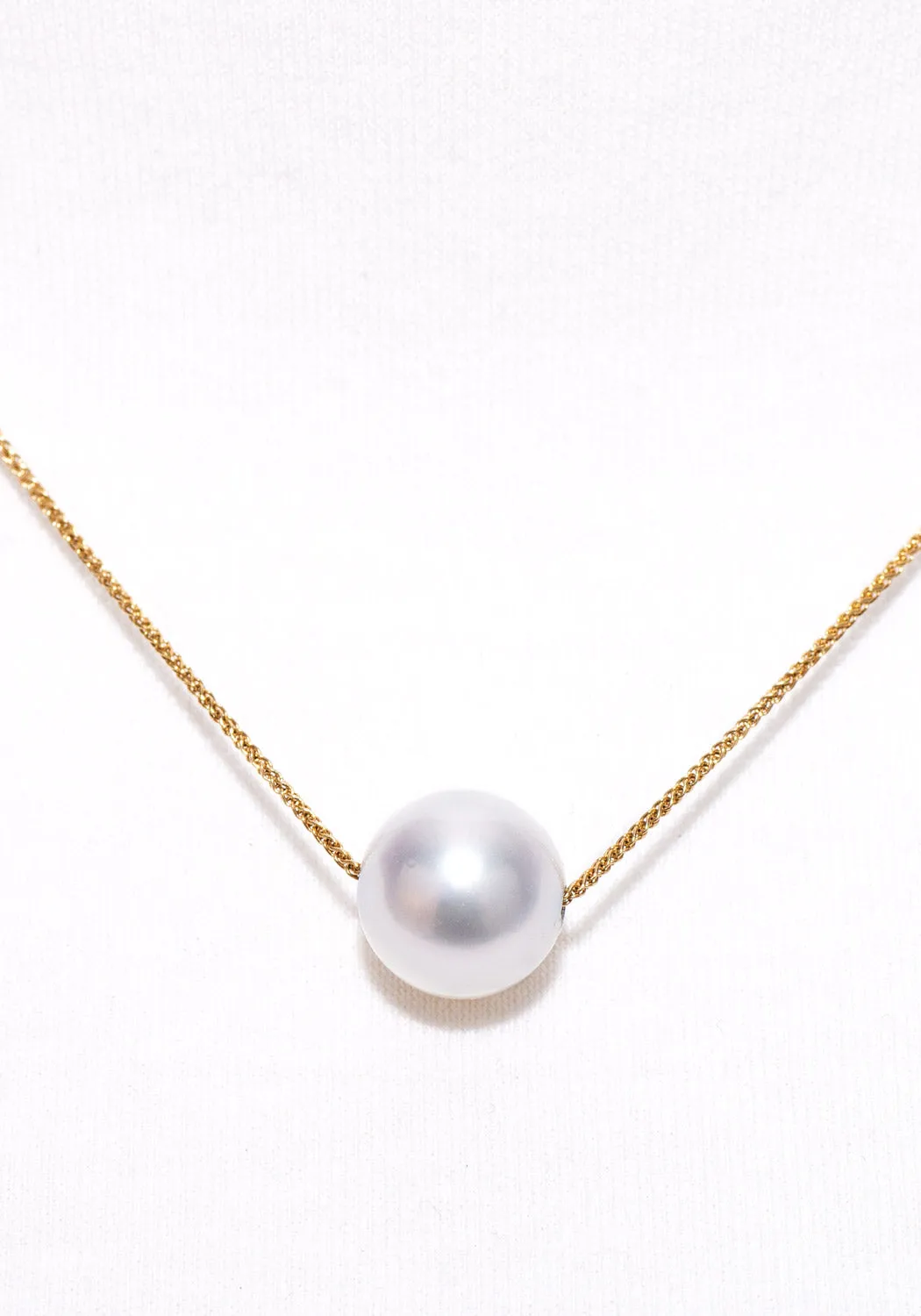 Oster Collection Solitaire 11-12 mm South Sea Pearl Pendant