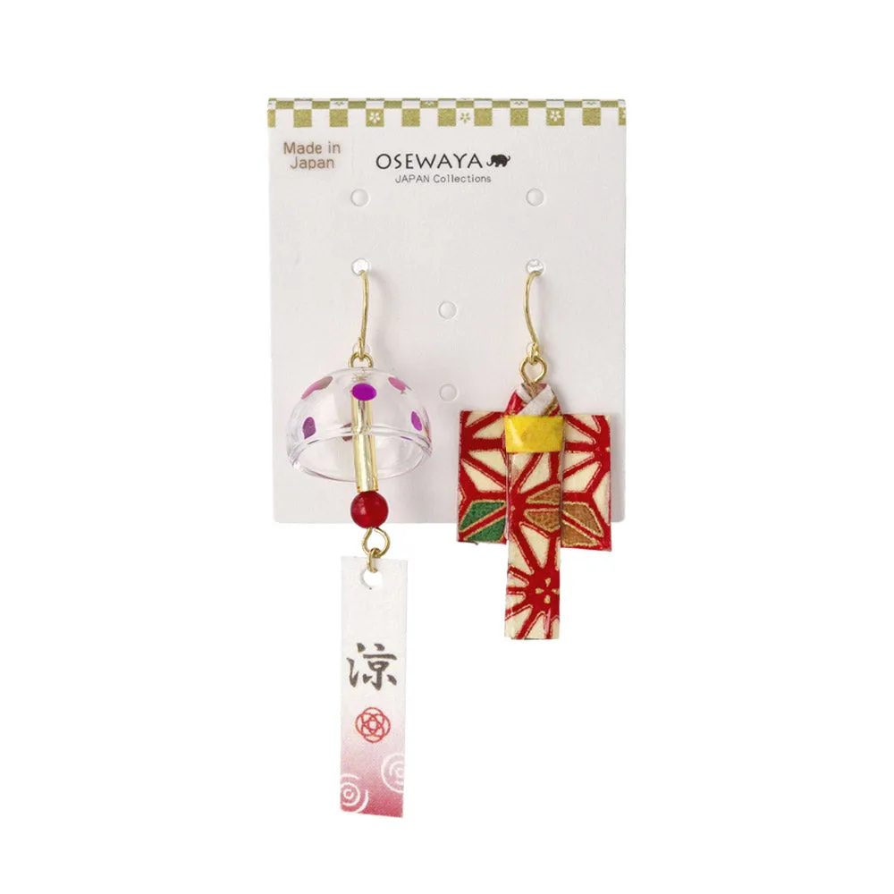 Yukata and Wind Bell Mismatched Earrings